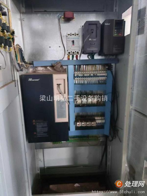 二手干燥機