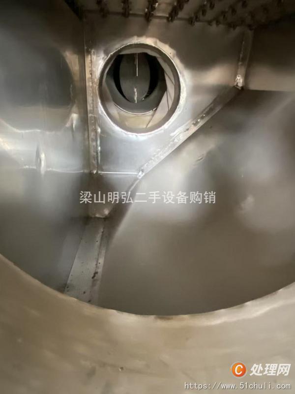 二手流化床干燥機(jī)