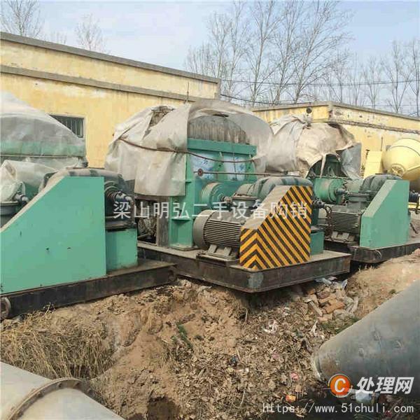二手捏合機