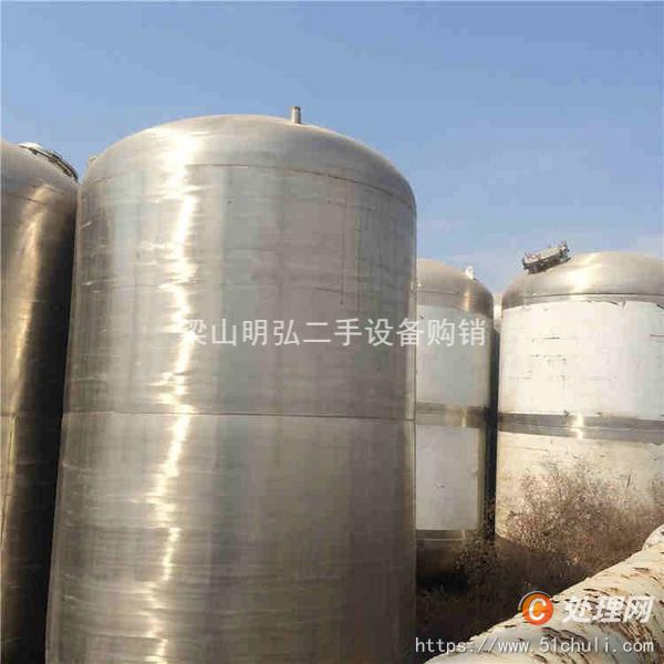 二手不銹鋼儲罐
