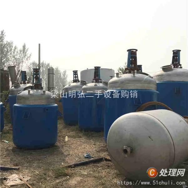 二手不銹鋼反應(yīng)釜