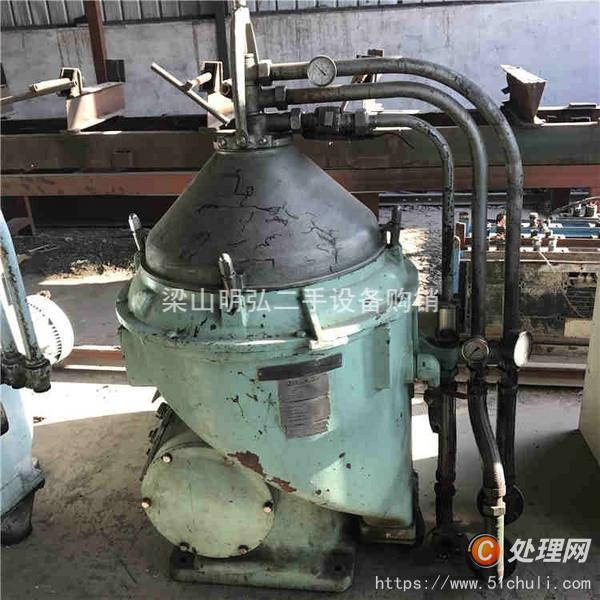 二手碟式離心機(jī)