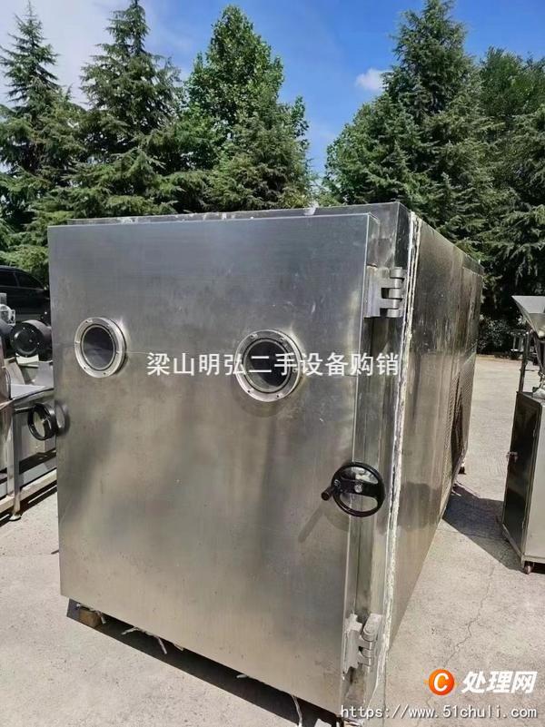 二手凍干機