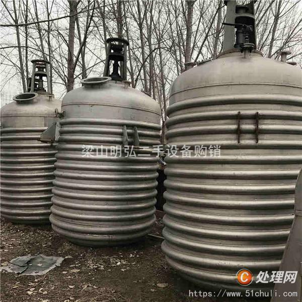二手不銹鋼反應(yīng)釜