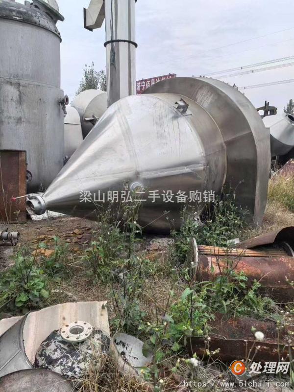 二手閃蒸干燥機(jī)