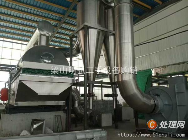 二手流化床干燥機(jī)