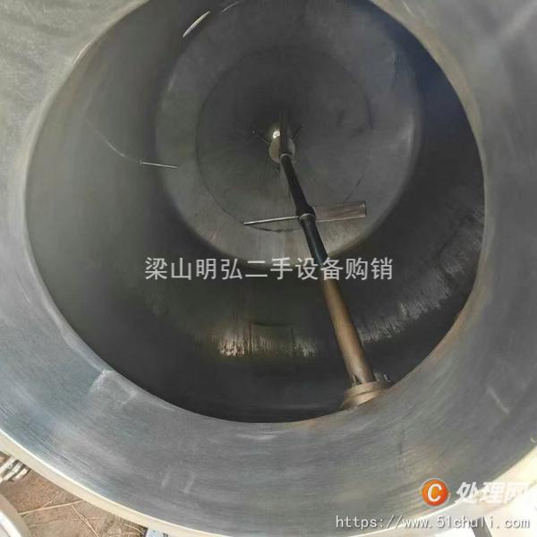 二手儲罐