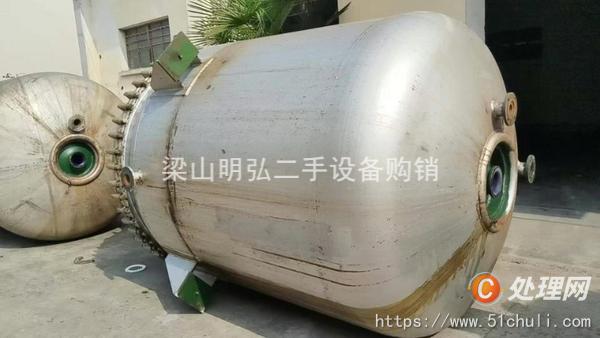 二手搪瓷反應(yīng)釜