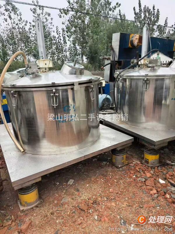 二手刮刀離心機(jī)