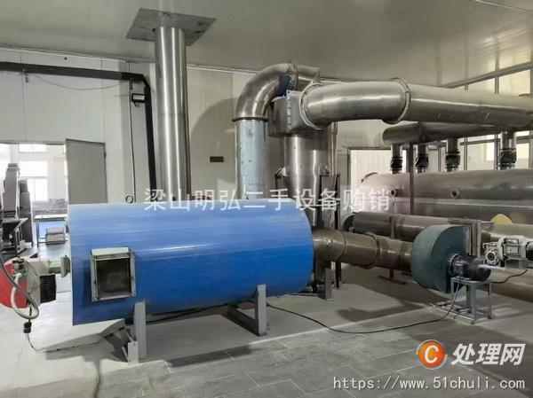 二手流化床干燥機(jī)