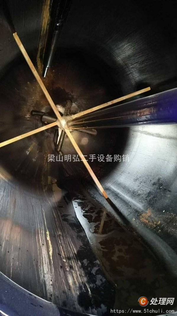 二手搪瓷反應(yīng)釜