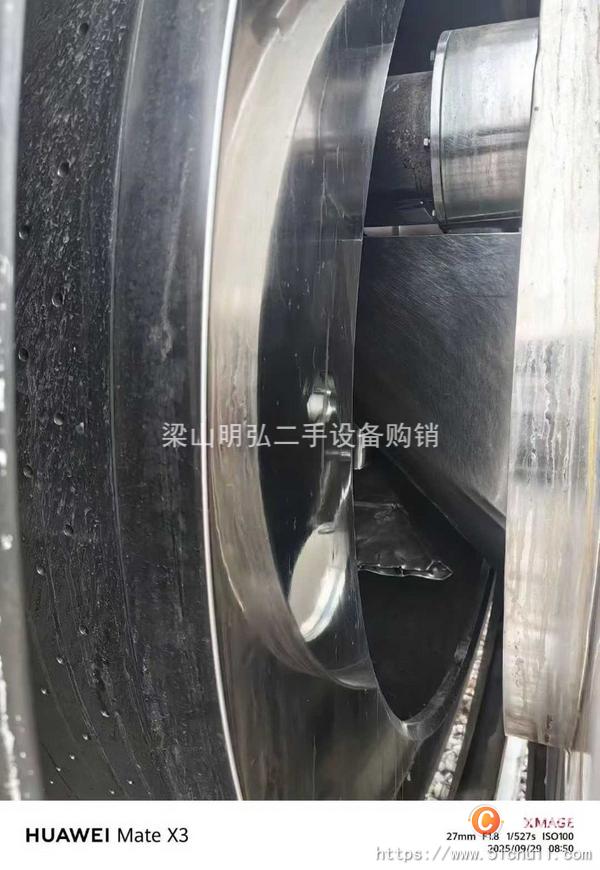 二手刮刀離心機(jī)