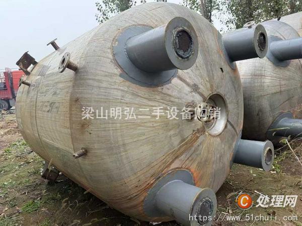 二手反應(yīng)釜