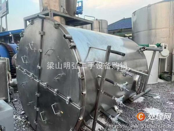 二手閃蒸干燥機(jī)