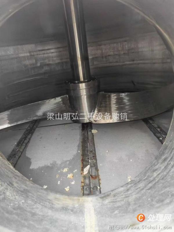 二手三合一過濾機