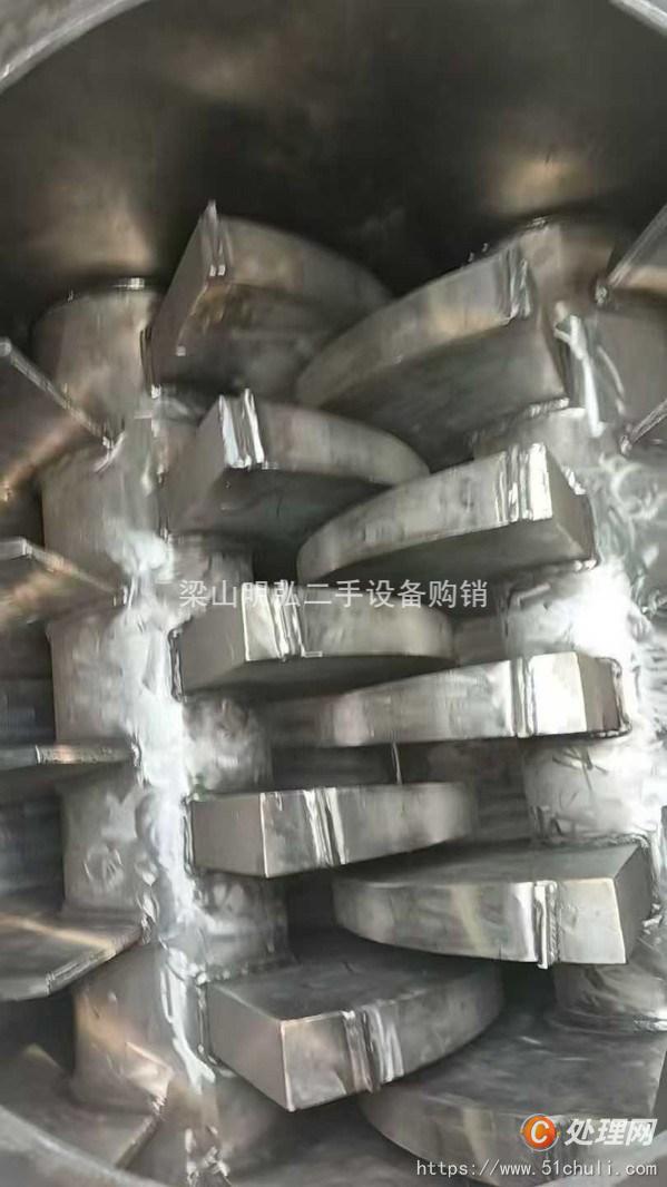 二手干燥機
