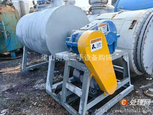 二手耙式干燥機(jī)