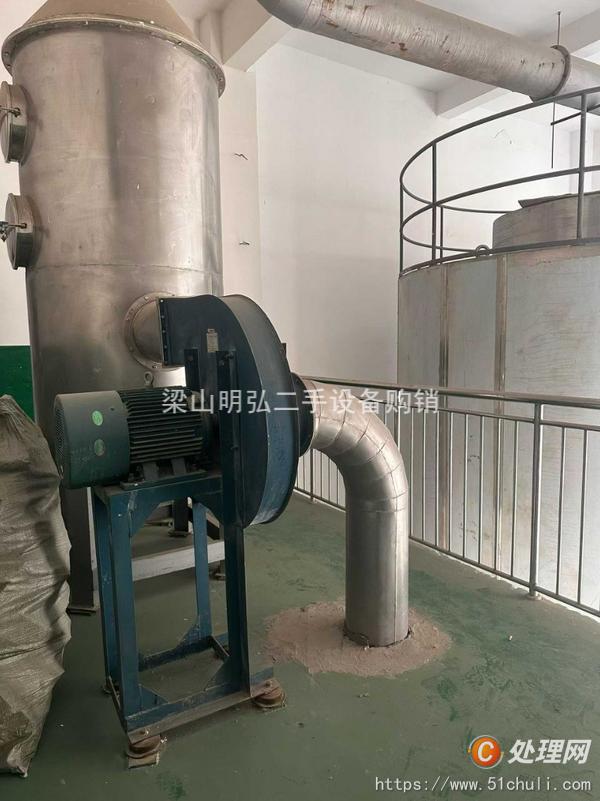二手噴霧干燥機(jī)