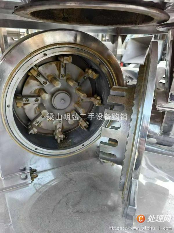 二手粉碎機(jī)
