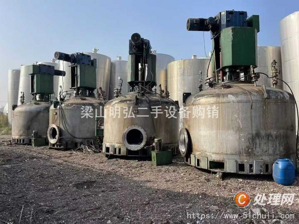 二手過濾機(jī)