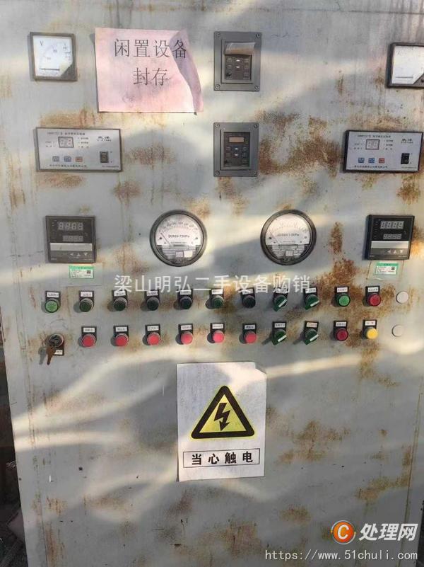 二手噴霧干燥機(jī)