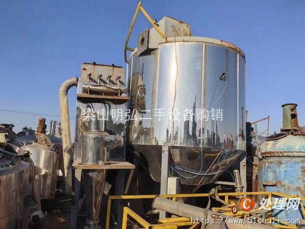 二手噴霧干燥機(jī)