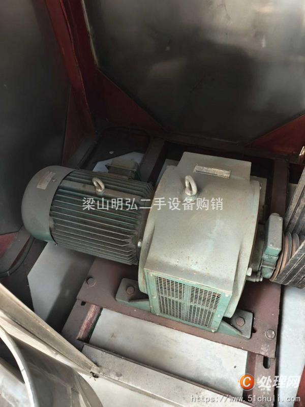 二手混合機(jī)