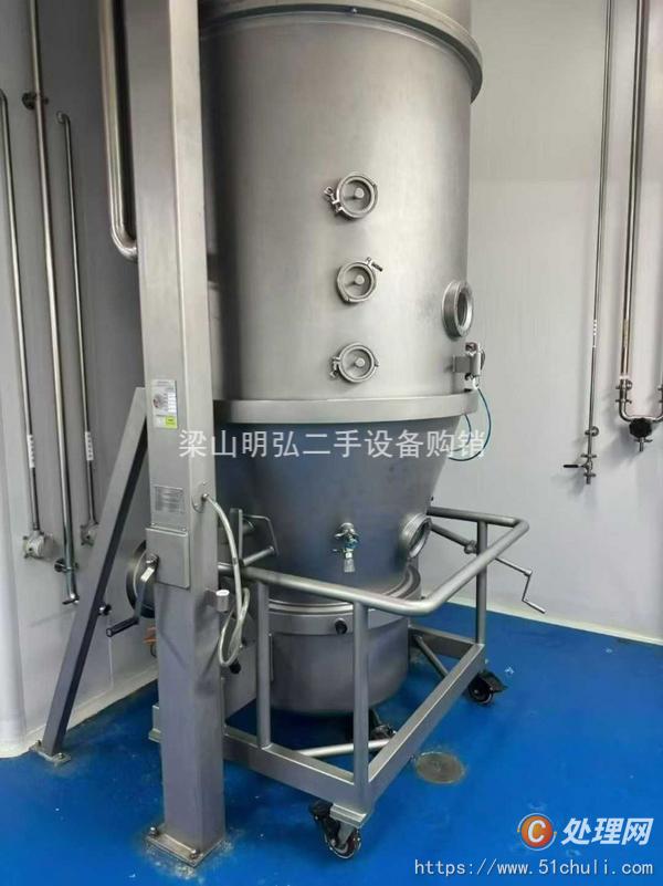 二手制粒機(jī)