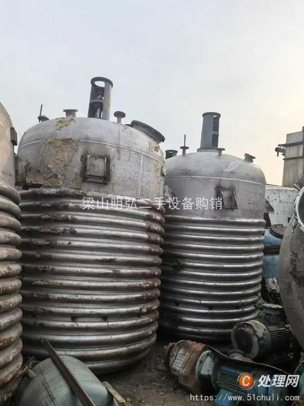 二手反應(yīng)釜