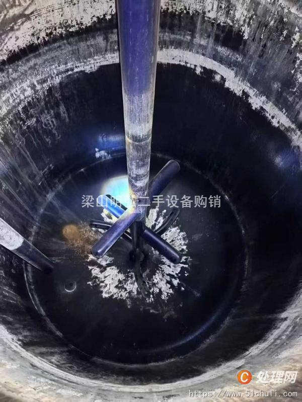 二手搪瓷反應(yīng)釜