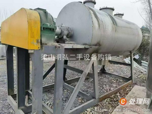 二手耙式干燥機(jī)
