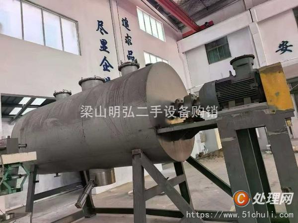 二手耙式干燥機(jī)