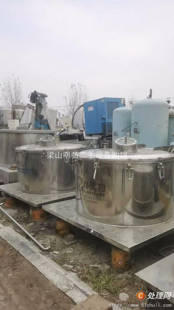 二手離心機(jī)