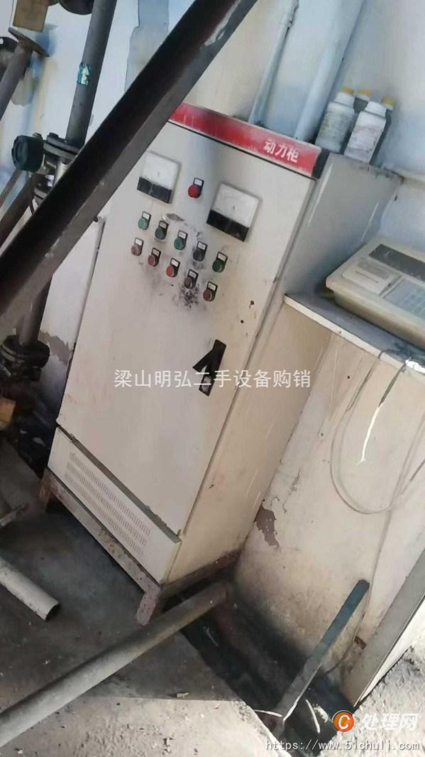 二手捏合機