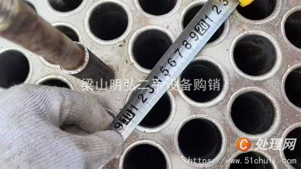 二手蒸發(fā)器