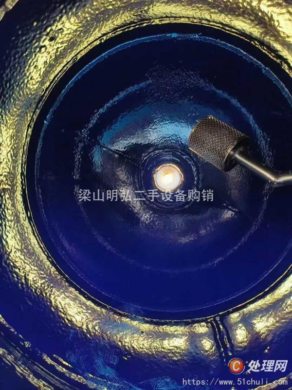 二手雙錐干燥機(jī)