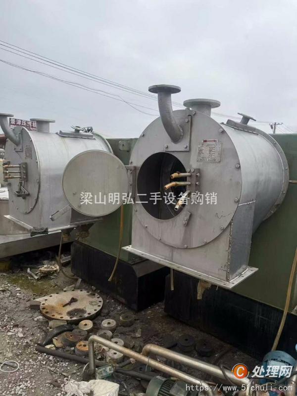 二手推料離心機