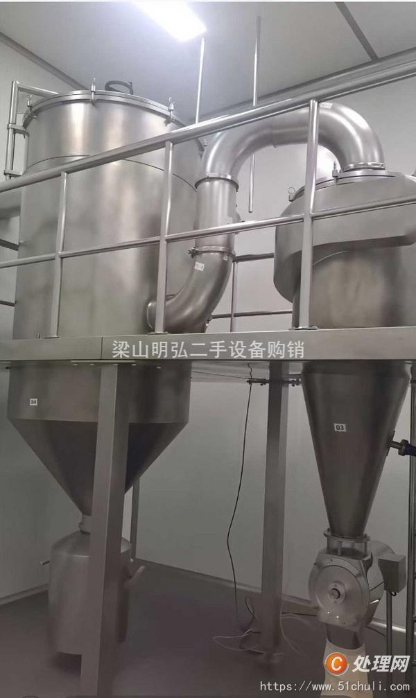二手粉碎機(jī)