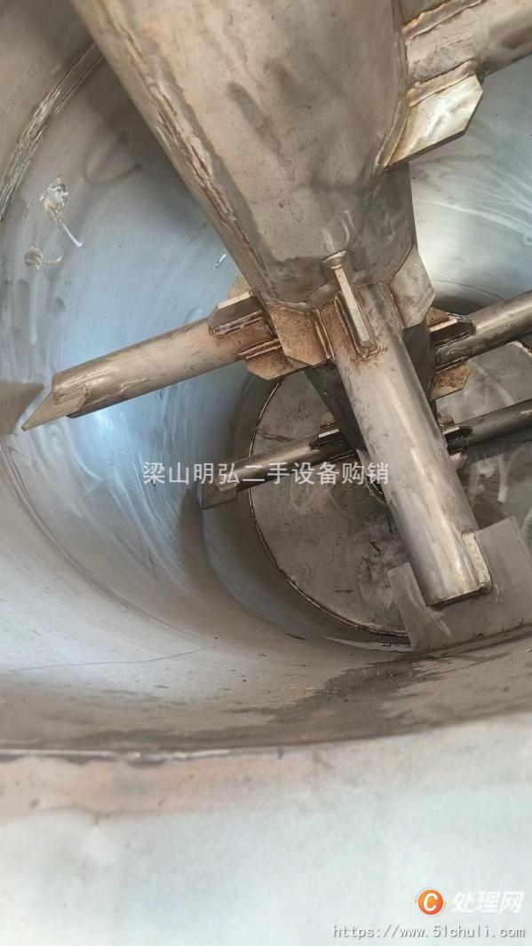 二手耙式干燥機(jī)