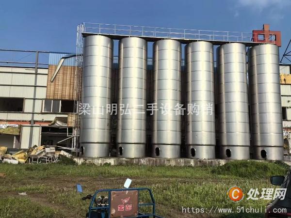 二手發(fā)酵罐