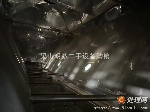 二手流化床干燥機(jī)