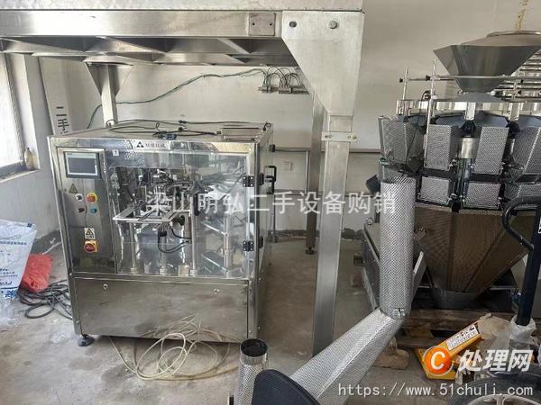 二手包裝機