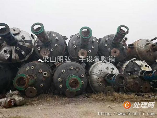 二手反應(yīng)釜