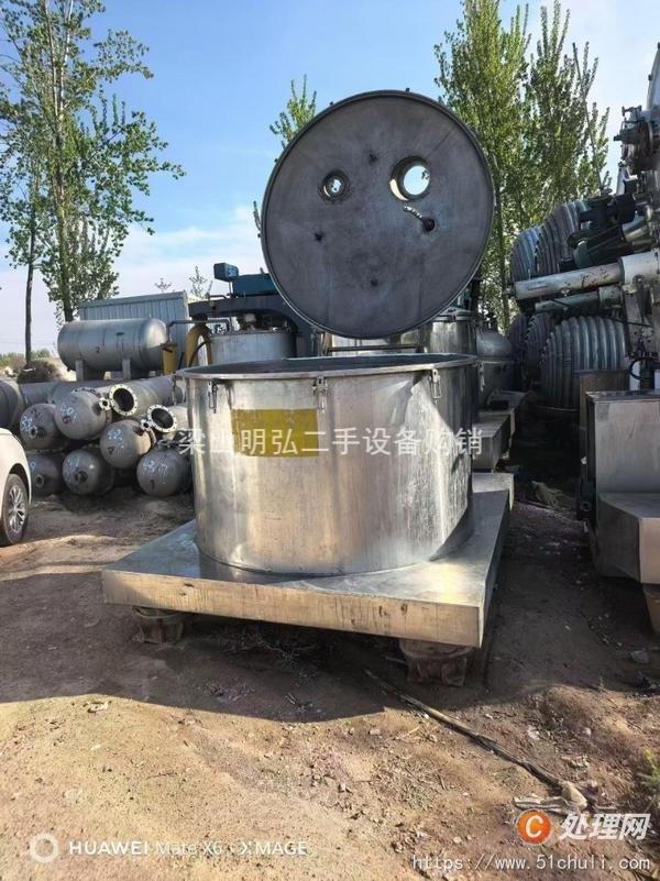 二手離心機