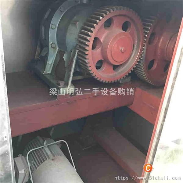二手混合機