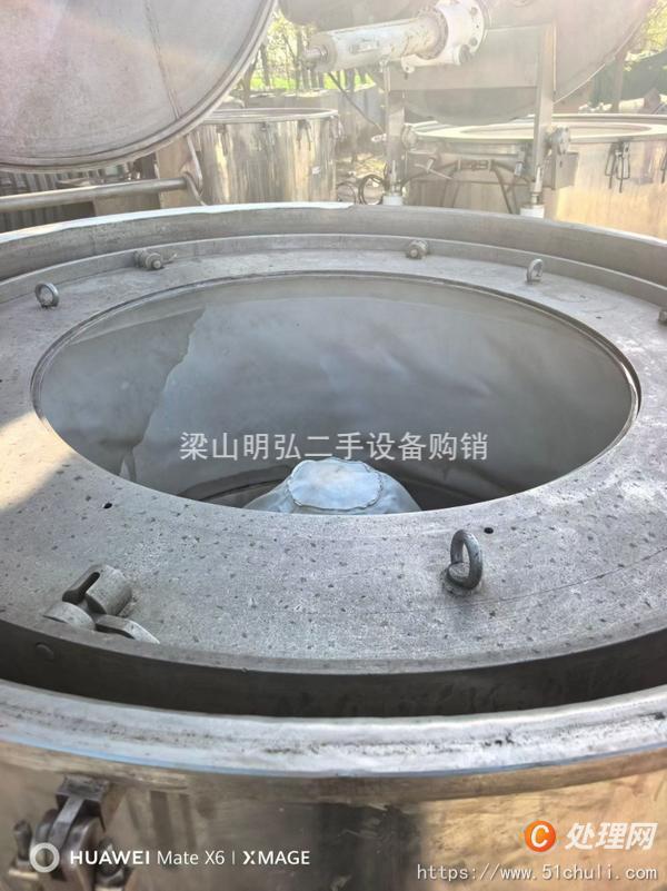 二手離心機(jī)