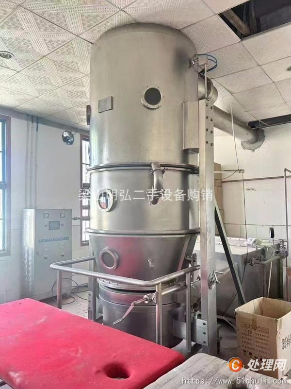二手制粒機