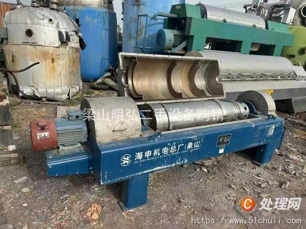 二手臥螺離心機(jī)