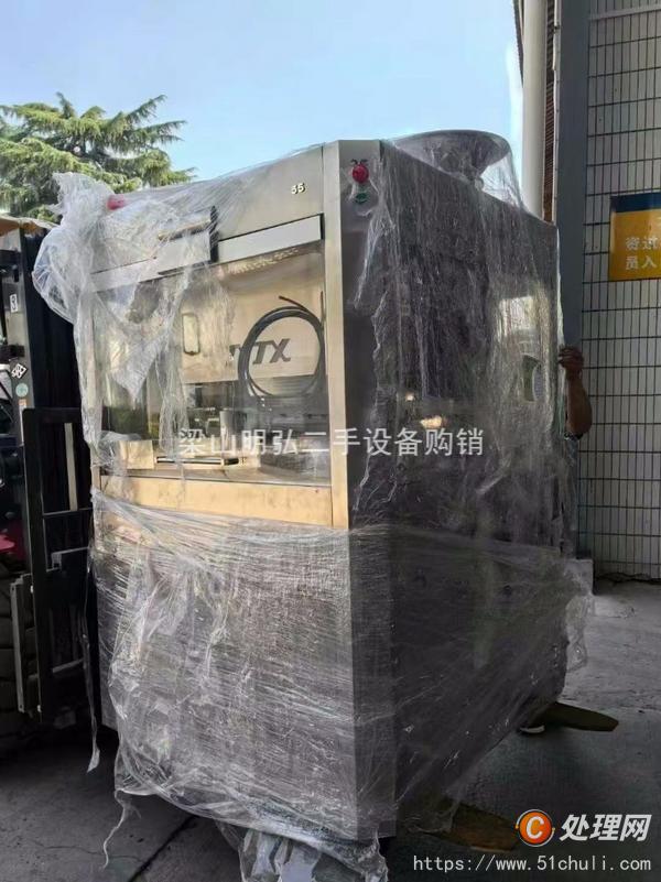 二手壓片機(jī)