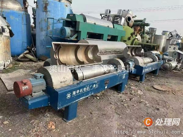 二手臥螺離心機(jī)